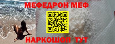 apvp Балаково