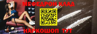 apvp Балаково