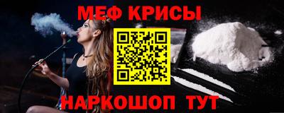 каннабис Балашиха