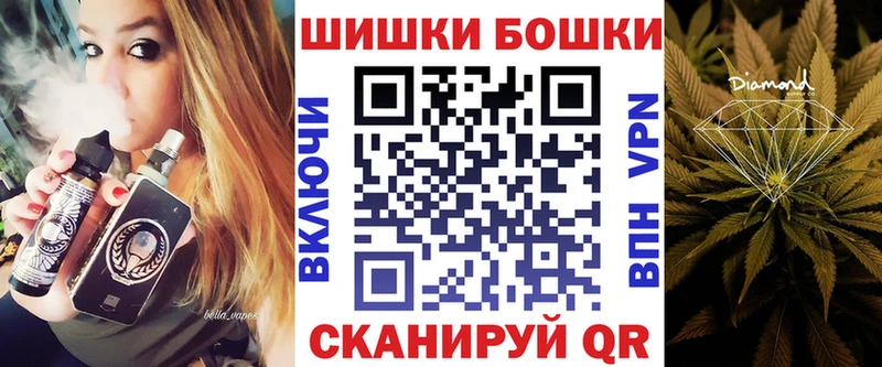 Каннабис семена  магазин продажи наркотиков  Калач-на-Дону 